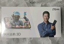 中興（ZTE）遠航3D   6GB+128GB 星耀黑 6.58英寸裸眼3D顯示 4500mAh 智能AI手機 5000萬(wàn)影像 曬單實(shí)拍圖