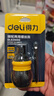 得力（deli）棘輪兩用螺絲刀十字一字三向可伸縮調節螺絲刀全套裝多功能起子 DL626010 棘輪伸縮兩用螺絲刀 曬單實(shí)拍圖