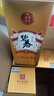碧春伍醬香型白酒53度 貴州老酒宴請商務(wù)送禮500ml*6瓶一箱裝 曬單實(shí)拍圖