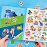 大眼小娃汪汪隊安靜書(shū)磁力貼貼紙手工diy兒童男女孩玩具開(kāi)學(xué)禮物 歡樂(lè )夏日 曬單實(shí)拍圖