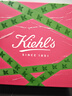 科顏氏（Kiehl's）紫玻A面霜50ml 緊致提拉淡紋修顏霜護膚品禮盒 圣誕禮物 曬單實(shí)拍圖