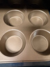 三能（SANNENG）HOME系列家用多連瑪芬烤盤(pán)圓形蛋糕碳鋼麥芬蛋糕家用烘焙模具 12連瑪芬蛋糕模(不沾)SNH11005 曬單實(shí)拍圖