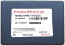 聯(lián)想（lenovo）Thinkpad 系列筆記本固態(tài)硬盤(pán)SSD 臺式機一體機固態(tài)硬盤(pán)SATA3 7MM 1T (需要系統請溜言) E535/E40/E440/E330系列 曬單實(shí)拍圖