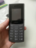 諾基亞 【評價(jià)加送原電】諾基亞Nokia 新105 4G 全網(wǎng)通 學(xué)生戒網(wǎng)備用機 大字大屏大按鍵  老人老年手機 黑色 官方標配 曬單實(shí)拍圖