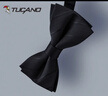 啄木鳥(niǎo)（TUCANO）【結婚專(zhuān)用】領(lǐng)結男士結婚高級感升級雙層伴郎新郎正裝西裝蝴蝶結 曬單實(shí)拍圖