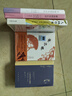 兔之眼 國際安徒生獎優(yōu)秀獎，入選日本小學(xué)語文課本，日本兒童文學(xué)大師灰谷健次郎作品 小學(xué)生課外閱讀推薦 直擊教育的本質(zhì) 老師孩子家長的經(jīng)典書目  曬單實(shí)拍圖