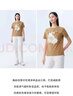 朗姿/LANCY春季新款印花套頭t恤女士短袖上衣曠野美拉德小眾顯瘦 駝色 M 曬單實(shí)拍圖