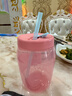 特百惠（Tupperware）吸吸罐外帶密封圓罐咖啡杯吸管杯學(xué)生便攜防漏塑料水杯子 粉色550ml 曬單實(shí)拍圖