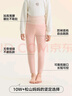 松山棉店【小暖羊】?jì)和Ｅ镅澭蛎虻酌扪澕雍窦咏q男女內穿打底褲校服 加厚暖520-深灰（-15~-5°C）主銷(xiāo)色 160 cm 40-55KG 曬單實(shí)拍圖