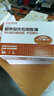 用友表單用友A4總分類賬(明細賬)KZJ101 賬簿賬本財務軟件激光賬簿打印紙 297*210mm KZJ107多欄賬副頁 1000份/箱 297*210mm 曬單實拍圖