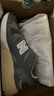 NEW BALANCE NB878官方老爹鞋男鞋女鞋復古百搭透氣秋冬舒適休閑運動(dòng)鞋 深灰色 CM878MG1 40.5 (腳長(cháng)25.5cm) 曬單實(shí)拍圖