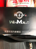 紋墨軒·WMX 個性黑圖騰玫瑰花環(huán)手環(huán)花臂紋身貼防水男女士個時尚圖騰 【RJ432】黑圖騰臂環(huán) 9x19cm 曬單實拍圖