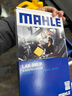 馬勒（MAHLE）防護型空調濾芯抗病毒LAK895P新軒逸12-19年新騏達新藍鳥(niǎo)/啟辰D60 曬單實(shí)拍圖