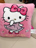 abay牛奶絨hellokitty午休抱枕被子兩用二合一車(chē)載靠墊辦公室枕頭靠墊 粉裙子KT貓桃粉 40cm*40cm 打開(kāi)105*145 曬單實(shí)拍圖