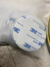 3M9448A強力雙面膠高粘度泡棉膠貼墻面無(wú)痕白色泡沫膠耐高溫車(chē)載擺件固定etc記錄儀紙巾盒粘貼圓形 【黑色】直徑30mm【20片】 曬單實(shí)拍圖