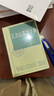 【精裝正版 】王力古漢語(yǔ)字典第二2版中華書(shū)局古代漢語(yǔ)常 王力古漢語(yǔ)字典王力中華書(shū)局古代漢語(yǔ)常用 曬單實(shí)拍圖
