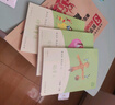 快樂(lè )讀書(shū)吧三年級上冊/下冊 人教版 稻草人 格林童話(huà) 安徒生童話(huà) 人民教育出版社中國古代寓言故事 克雷洛夫寓言 伊索寓言 三年級 上 下必讀課外閱讀小學(xué)生讀物三年級課外書(shū)籍書(shū)目  正版人教社 三年級上 曬單實(shí)拍圖
