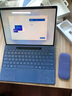 微軟Surface Pro11平板電腦筆記本二合一Intel Ultra5/7商用版13英寸商務(wù)辦公便攜高刷觸控屏 U7-268V  32G-1T 亮鉑金 官方標配無(wú)鍵盤(pán)【全系送四件套】 曬單實(shí)拍圖