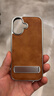 巴蒂尼 電鍍側貼皮紋適用iphone17手機殼蘋(píng)果16promax隱形支架15pro高級感14潮牌13超防摔12創(chuàng  )意 【棕色】 iPhone 17 曬單實(shí)拍圖