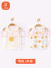貝瑞加（Babyprints）兒童背心2件裝男女寶寶夏季無(wú)袖打底衫純棉坎肩吊帶上衣 黃80 曬單實(shí)拍圖