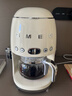 SMEG/斯麥格全自動(dòng)美式滴漏咖啡機大容量咖啡壺小型家用辦公室煮泡花茶養生保溫壺生日喬遷禮物DCF02 奶白色 曬單實(shí)拍圖