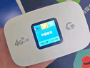 廣貓M03X【可自插卡】彩屏隨身WiFi 4G無(wú)線(xiàn)路由器全網(wǎng)通上網(wǎng)上網(wǎng)寶廣電移動(dòng)電信聯(lián)通車(chē)載筆記本電腦 插卡版彩屏四網(wǎng)-廣電移動(dòng)電信聯(lián)通卡3000毫安 曬單實(shí)拍圖