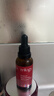 萃樂(lè )活（trilogy）密集修護精華油30ml玫瑰果油補水保濕護膚禮物女 曬單實(shí)拍圖