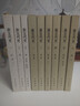 【點(diǎn)校本二十四史修訂本（平裝）系列自選】隋書(shū) 舊五代史 遼史 魏書(shū) 宋書(shū) 陳書(shū) 南齊書(shū) 梁書(shū) 金史 史記新五代史 周書(shū) 中華書(shū)局 鳳凰新華書(shū)店旗艦店 舊五代史全6冊點(diǎn)校修訂本 曬單實(shí)拍圖