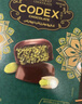 CODEX 迪拜夾心巧克力 96g 純可可脂面包酥絲開(kāi)心果醬 休閑零食 曬單實(shí)拍圖