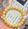拉韞翡音收藏級原礦妖孽白花蜜蠟手串女精品俄料原石琥珀高檔禮品附證書(shū) 9mm+妖孽白花7A珍藏品 曬單實(shí)拍圖