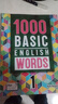 進(jìn)口原版新版1000 Basic English Words1級 常見(jiàn)詞英語(yǔ)1000詞 KET核心詞匯教材 小學(xué)英語(yǔ)單詞大全教輔書(shū)圖解辭詞典 小學(xué)禮物 小學(xué)教輔 曬單實(shí)拍圖