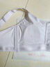 COTTONDNA內(nèi)衣女文胸【大胸顯小】收副乳聚攏無(wú)痕上托矯正無(wú)鋼圈薄款文胸 曬單實(shí)拍圖