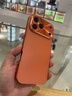 七龍適用蘋(píng)果17promax手機殼新款金屬邊框iphone17pro鏡頭全包防摔保護套17磁吸高檔商務(wù)男簡(jiǎn)約女款 【橙色】可拆卸合金_金屬精孔鏡頭 iPhone 17 Pro Max 曬單實(shí)拍圖