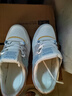 李寧熱品牌女童鞋單鞋秋冬新款皮面兒童運動(dòng)鞋中大童女孩休閑板鞋旅游鞋 F05月粉皮面 37 曬單實(shí)拍圖