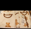 酷童拉米嬰兒衣服新生兒禮盒純棉套裝剛出生滿(mǎn)月寶寶見(jiàn)面禮物母嬰用品大全 【3套衣服】抱抱小熊四季19件套 66cm 適合3-6個(gè)月寶寶丨贈手提袋 曬單實(shí)拍圖
