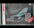 博世（BOSCH）空調濾芯濾清器4894寶馬3系320i325Li330i/i3i4/iX3/M2M3M4X3X4Z4 曬單實(shí)拍圖