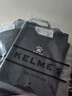 卡爾美（KELME）足球長(cháng)袖卡爾美套裝籃球緊身衣跑步運動(dòng)健身成人保暖打底速干訓練 黑色套裝-加絨 成人L碼(175-180CM) 曬單實(shí)拍圖