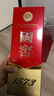 瀘州老窖 國窖1573 濃香型白酒 38度 500ml 單瓶裝 曬單實(shí)拍圖