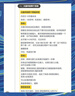 思考，快與慢 2025年新版 諾貝爾經(jīng)濟學(xué)獎得主 丹尼爾·卡尼曼 經(jīng)典作品 行為經(jīng)濟學(xué) 行為決策 實(shí)驗經(jīng)濟學(xué) 社會(huì )思想里程碑 中信出版社 曬單實(shí)拍圖