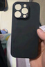 尚蘇 適用 iPhone14ProMax手機殼蘋(píng)果14ProMax保護套防摔鏡頭全包磁吸軟殼簡(jiǎn)約輕奢羊巴皮外殼黑色  曬單實(shí)拍圖