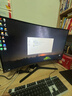 【二手9成新】電腦顯示器/惠普/戴爾/聯(lián)想19寸20寸22寸24寸27寸32寸二手顯示器 三星C32JG56QQC 32寸 2K 144HZ 曬單實(shí)拍圖