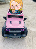 爵士酷派兒童電動(dòng)車(chē)兒童電動(dòng)汽車(chē)兒童車(chē)小孩電動(dòng)車(chē)玩具車(chē)大號可坐人越野車(chē) 高配灰|12V10A電瓶+四驅+皮座+發(fā)泡輪 曬單實(shí)拍圖