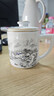 盛天下景德鎮白瓷茶杯陶瓷過(guò)濾茶水分離泡茶杯手繪描金辦公杯家用帶蓋水杯 白瓷過(guò)濾杯-雪景（簡(jiǎn)裝） 曬單實(shí)拍圖