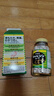 日本Kowa興和a+ 健胃藥300粒PLUS 健胃開(kāi)胃胃腸藥修復胃黏膜胃脹胃痛胃酸過(guò)多惡心消化不良 Kowa興和胃藥PLUS 300粒/瓶 曬單實(shí)拍圖