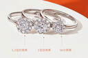 喜鉆【現貨閃發(fā)】天然真鉆鉆戒女鉑金鉆石戒指群鑲求婚戒指送女友禮物 【約50分效果】白18K金共14分 曬單實(shí)拍圖