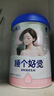 原始黃金睡眠女士新疆駱駝奶粉1罐300g益生菌無(wú)蔗糖成人奶粉茶氨酸營(yíng)養 曬單實(shí)拍圖