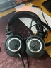 鐵三角（Audio-technica） ATH-M20X 30X 40X 50X專(zhuān)業(yè)全封閉錄音監聽(tīng)頭戴音樂(lè )有線(xiàn)耳機電腦手機專(zhuān)業(yè)監聽(tīng)電子琴樂(lè )器 【領(lǐng)券下單】ATH-M50X BK 黑色 曬單實(shí)拍圖