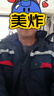 AETEL防靜電棉衣工作服男冬季加厚勞保服棉服防寒保暖電網(wǎng)工程服定制 曬單實(shí)拍圖