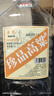 卓譽(yù)珍品高粱酒60度泡酒專(zhuān)用酒清香型白酒純糧食酒桶裝白酒桶裝5L自飲 曬單實(shí)拍圖