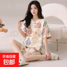 純棉睡衣女士夏季短袖短褲家居服兩件套裝春秋天自帶胸墊 Z281212女款【帶胸墊】 XL 曬單實(shí)拍圖